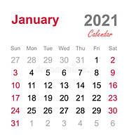 Розпродаж січня 2021