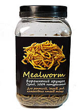 Борошняний Хрущак сухий Mealworm корм для рептилій, банку 450 мл/60 г