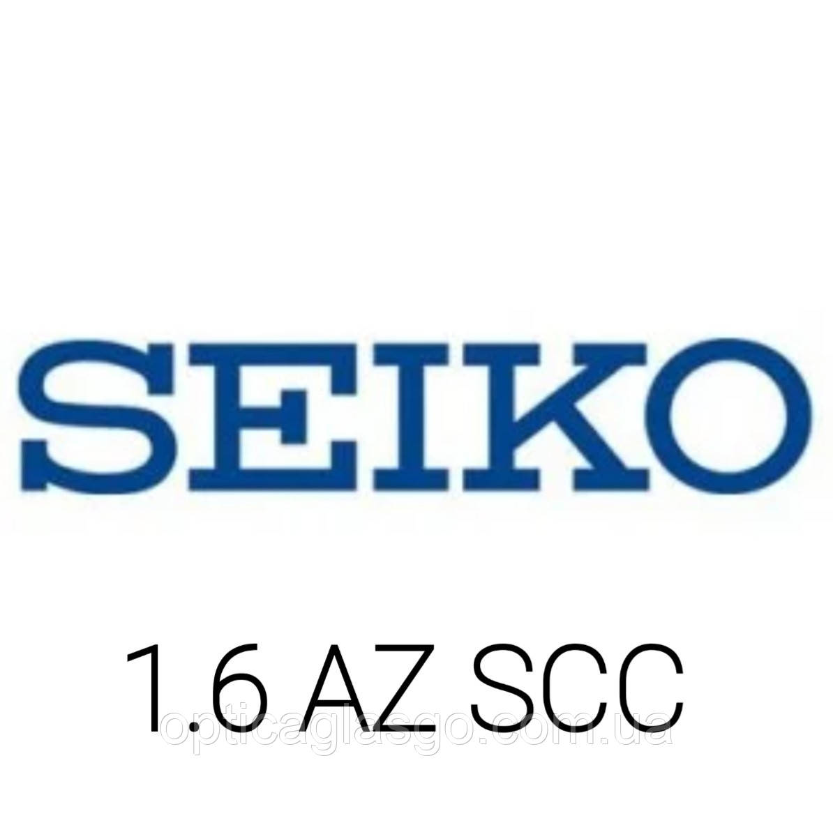 Лінза Seiko 1.6 AZ SCC
