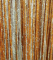 Декоративные шторы-нити (кисея) с люрексом, 3х3 м., терракот-оранжевый-белый