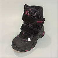 Детские ботинки для девочек, Tofino (код 1128) размеры: 26-36