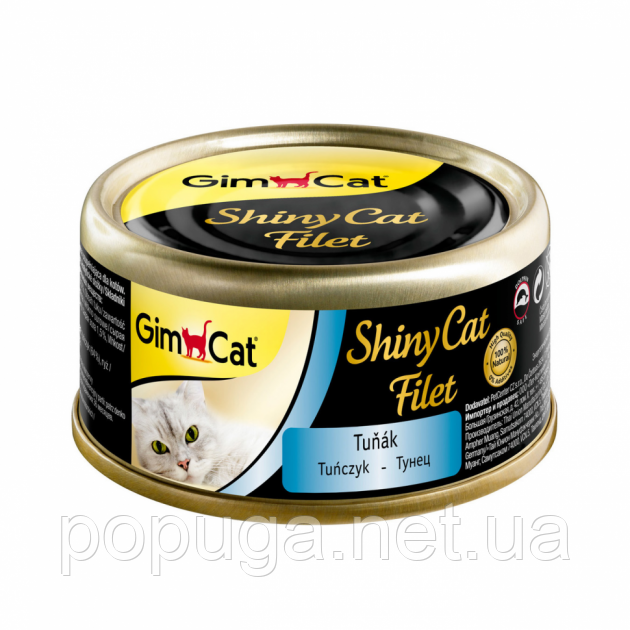 Консерви Gimpet Shiny Cat Filet Тунець у соусі, 70 г