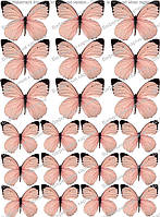 Съедобная картинка Бабочки нежно-розовые