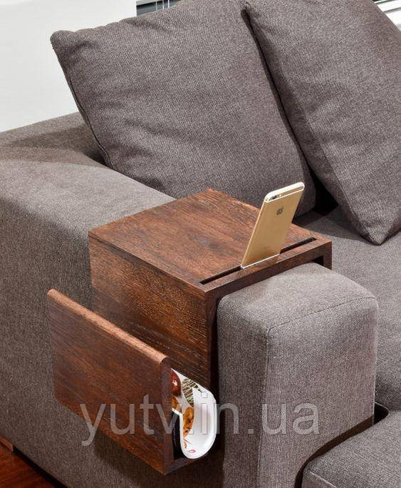 Накладка на подлокотник дивана дерево - 84 фото