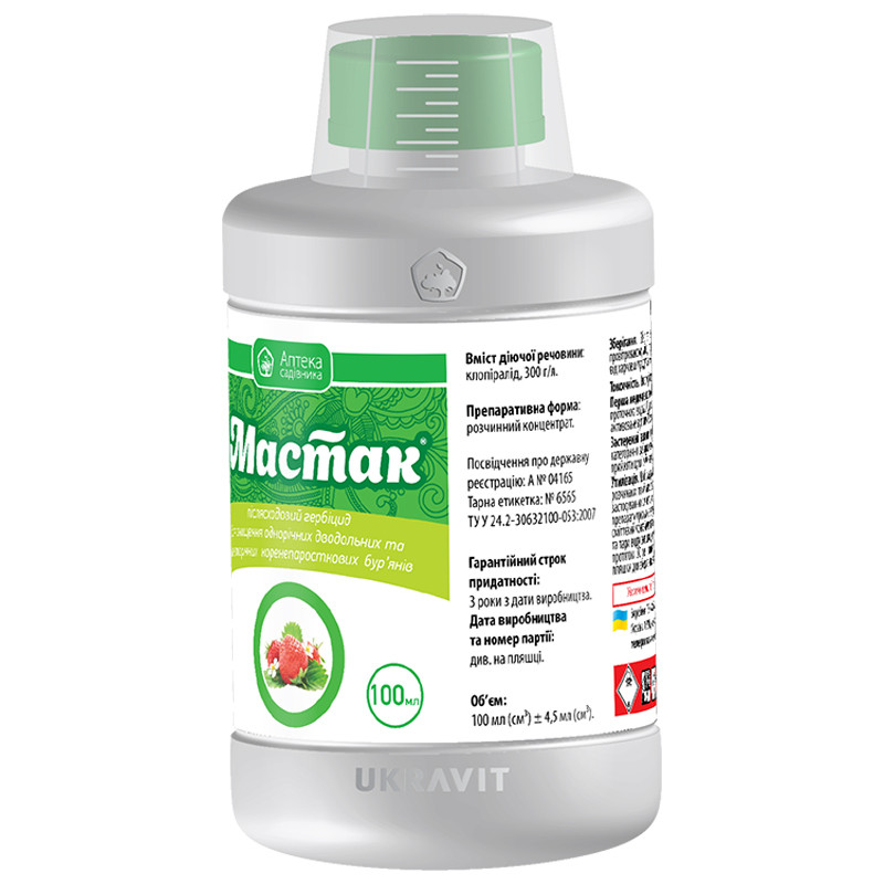 Гербіцид Мастак р.к. (100 мл), Укравіт