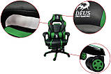 Компютерне крісло з підставкою для ніг + 2 ПОДУШКИ ЗЕЛЕНЕ DEUS LARGE Кресло игровое геймерское Стул офисный, фото 10
