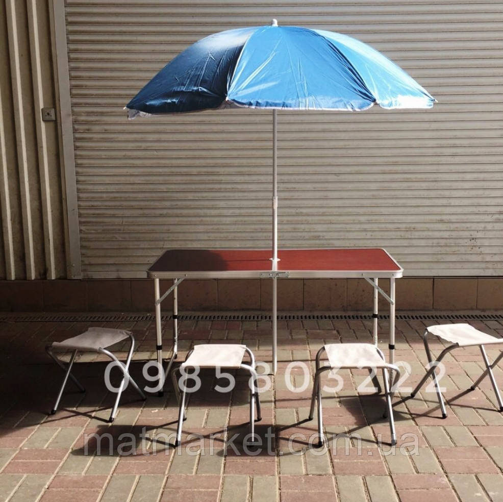 Стіл із парасолькою 1.8 метра для пікніка + 4 стільці. Розкладний столик для туризму, риболовлі, полювання, фото 1