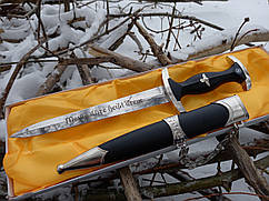 Сувенірний Кинджал СС Німеччина 1933 рік