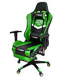 Крісло Ігрове EXTREME ZERO GREEN Кресло игровое Геймерское кресло с подставкой + ПОДУШКИ стул спортивний, фото 5