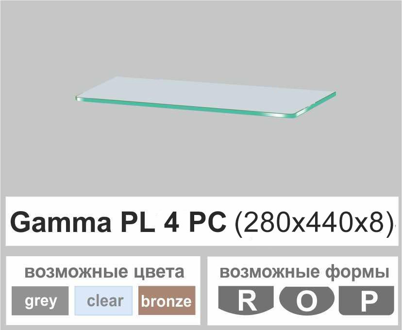 Скляна поличка настінна навісна прямокутна скляна полиця Commus PL4 PC (280х440х8мм)