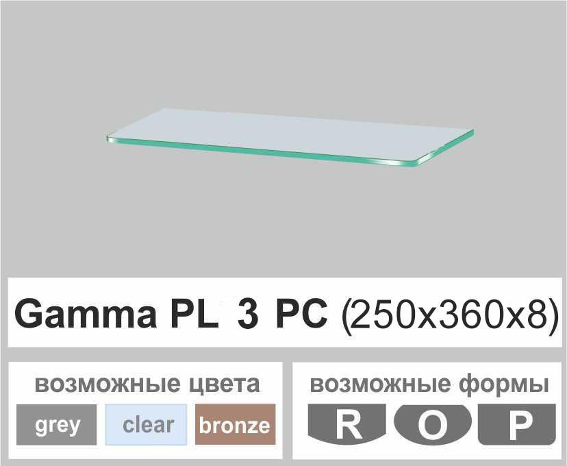 Скляна поличка настінна навісна універсальна прямокутна Commus PL3 PC (250х360х8мм)