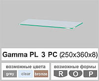 Стеклянная полочка настенная навесная универсальная прямоугольная Commus PL3 PC (250х360х8мм)