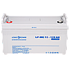 Акумулятор мультигелевий LP-MG 12V - 120 Ah Silver, фото 3