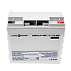 Акумулятор мультигелевий LP-MG 12V - 20 Ah Silver, фото 3