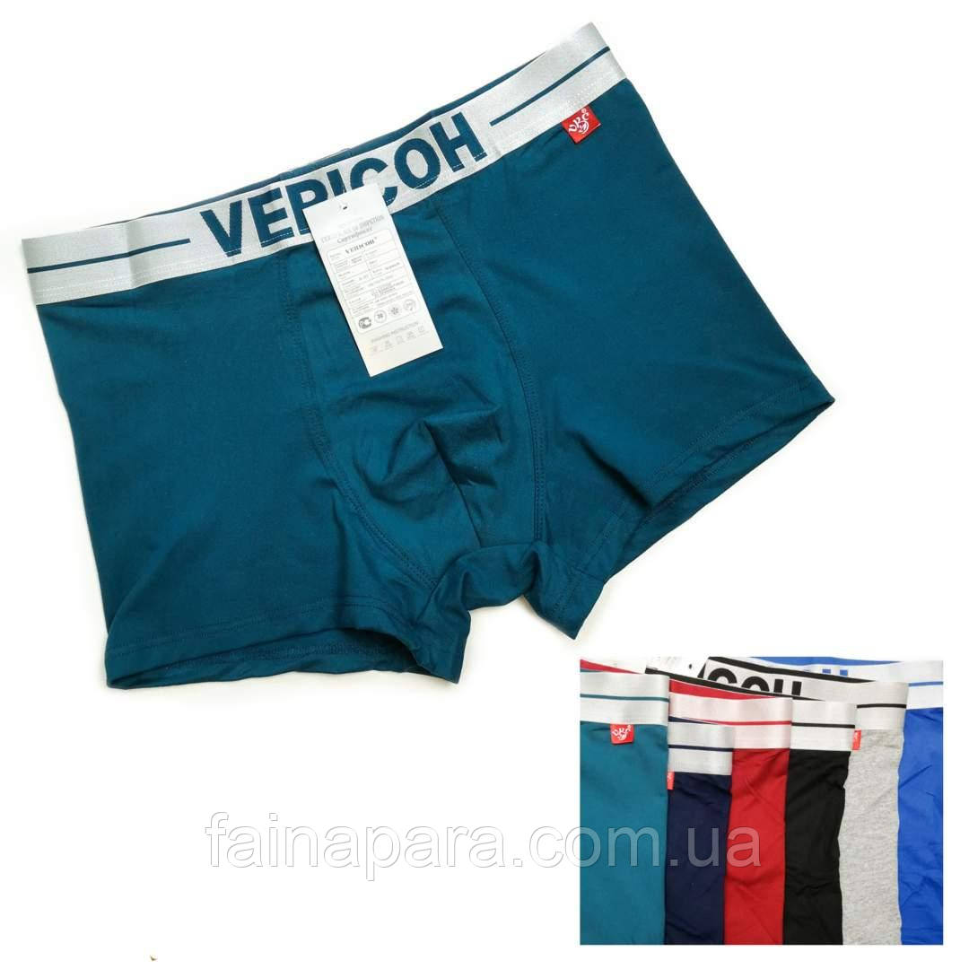 Чоловічі бамбукові труси боксери з широкою резинкою Vericoh XL