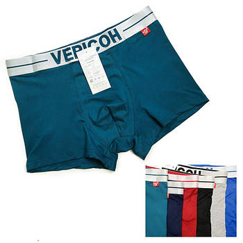 Чоловічі бамбукові труси боксери з широкою резинкою Vericoh XL