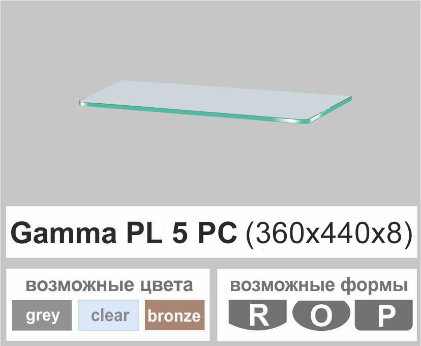 Скляна поличка настінна навісна прямокутна Commus PL5 PC (360х440х8мм)