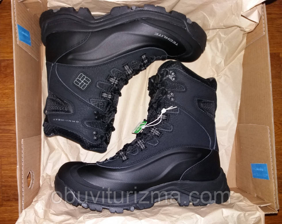 Columbia techlite 200 clearance grams
