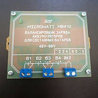 Балансир пасивний для Life 12V 4S/1000mA