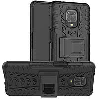 Чехол Armor Case для Xiaomi Redmi Note 9 Pro / 9 Pro Max / 9S Black