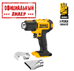 Пистолет горячего воздуха - фен аккумуляторный DeWALT DCE530N (18 В, 190л/мин) (Без АКБ и ЗУ)