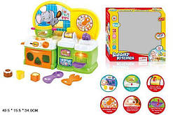 Набір дитяча кухня D216 світло, газова плита, каструля в коробці 40*15*34 див.