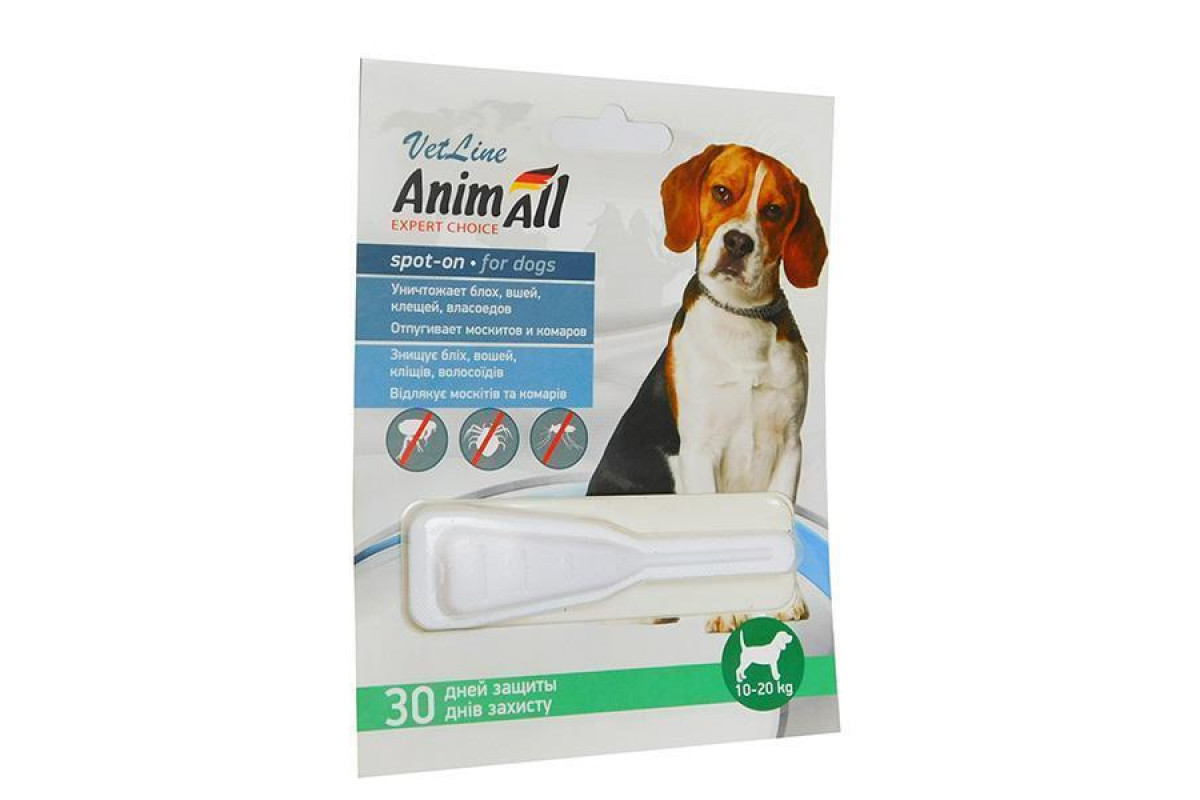 Краплі від бліх та кліщів для собак AnimAll ВетЛайн 10 - 20 кг 4мл, фото 1