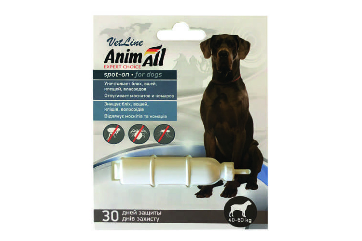 Краплі спот-он від бліх та кліщів для собак AnimAll ВетЛайн 40-60кг 10мл