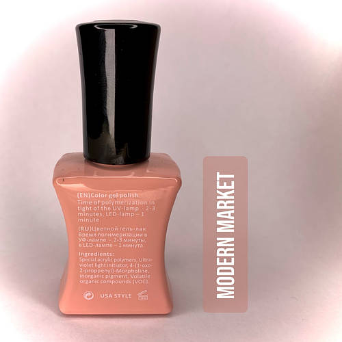 Купить Гель лак Master Professional (10мл), цвет №049 (пудровый), цена ...