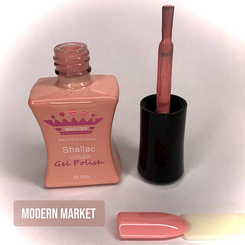 Купить Гель лак Master Professional (10мл), цвет №049 (пудровый), цена ...