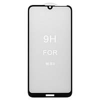 Захисне скло 5D Full Glue на весь екран для Huawei Honor 10, чорне