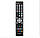 Marantz NR1711 Black, фото 7