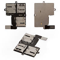 Конектор SIM-карти для HTC Desire 600 Dual sim, на дві SIM-карти, зі шлейфом, з коннектором карти пам'яті