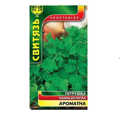 Насіння петрушка листкова Ароматна, 3г 10, фото 1