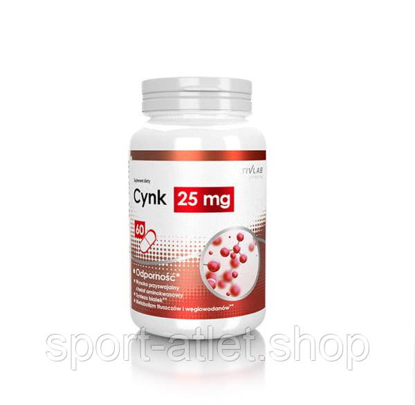 Вітаміни та мінерали Activlab Cynk 25 mg, 60 капсул ТЕРМІН 03.22