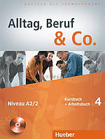 Alltag, Beruf & Co 4, Kursbuch + Arbeitsbuch + CD / Підручник + Зошит з диском німецької мови