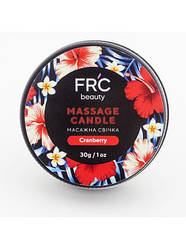 Свічка масажна French Beauty Cranberry, 30 мл (Журавлина) SPA догляд за руками Масажні свічки для манікюру