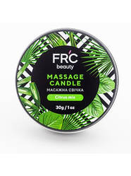 Масажна свічка  для рук цитрусовий мікс  FRC Beauty 30 мл Крем для рук.