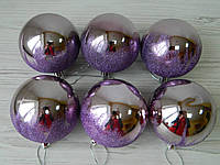 Новорічна прикраса куля гальваніка з глітером фіолетовий 8 см пачка