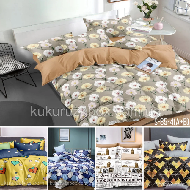 Опт Полуторні комплекти постільної білизни 147х217 з сатину (1), фото 1