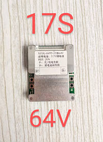 BMS 17S 64V li-ion 3.7v