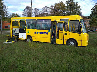 Автобус спеціалізований шкільний АТАМАN D093S4 (інвалід)