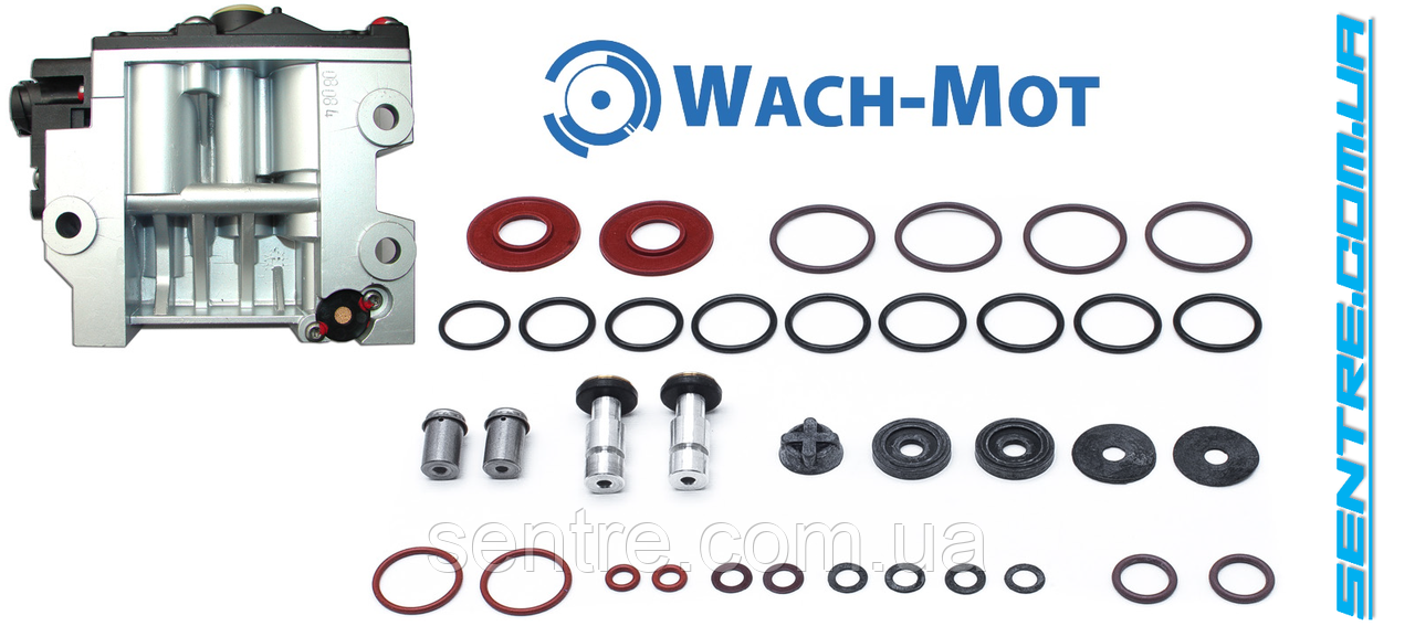 Ремкомплект клапана HERION 20411199 FH12 D12C/D Wach-Mot WT