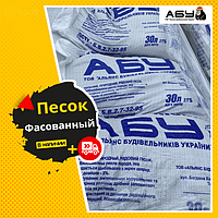 Пісок 30 л доставка Київ, Київська обл.