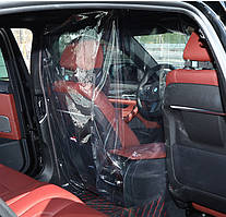 Плівка ПВХ для перегородок в таксі, на прилавки. Тонкая, м'яка, прозора. На відріз.