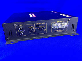 Підсилювач звуку Boschmann BM-600.2.