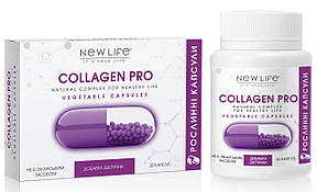 Collagen Pro (Колаген Про) рослинні капсули - для суглобів та хрящів, зубів, кісток, нігтів, волосся, фото 3