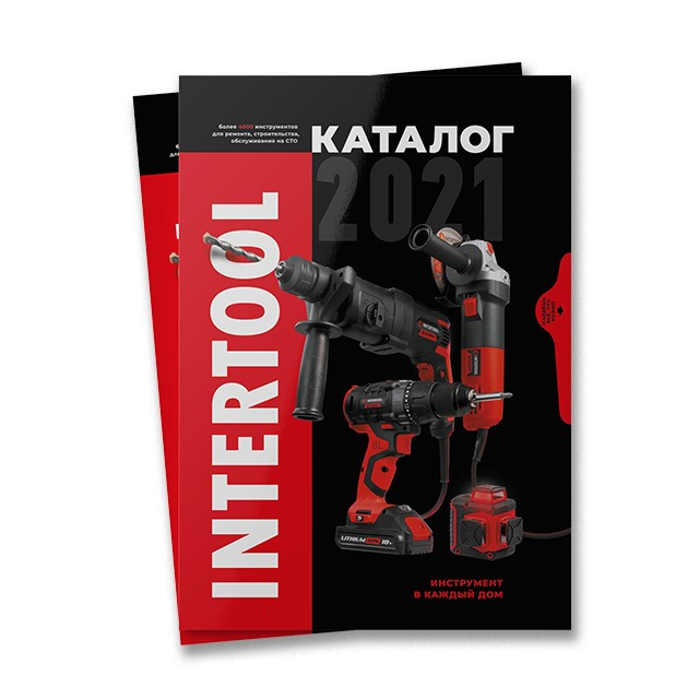 Каталог 2021 INTERTOOL PR-0337, фото 1