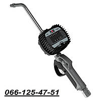 Олива роздатковий пістолет з механічним лічильником PIUSI EASYOIL K40 (F00973030)