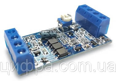 Адаптер NeoLight NL-Z01